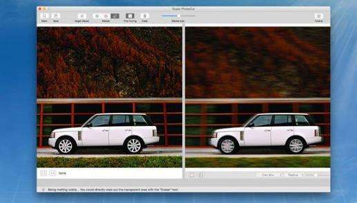
        Super PhotoCut for Mac2破解版下载 优秀的图片抠图工具  MAC破解软件  第1张