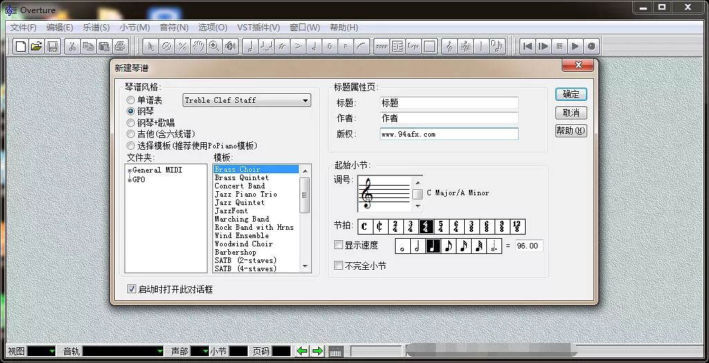 Overture破解版|注册机|破解补丁|注册码(适用于Overture4|Overture5) MAC破解软件 第1张
Overture破解版|注册机|破解补丁|注册码(适用于Overture4|Overture5) MAC破解软件 第1张