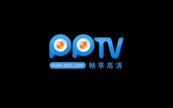 
        PPTV聚力网络电视4优化版|无广告版本（免开通会员）
