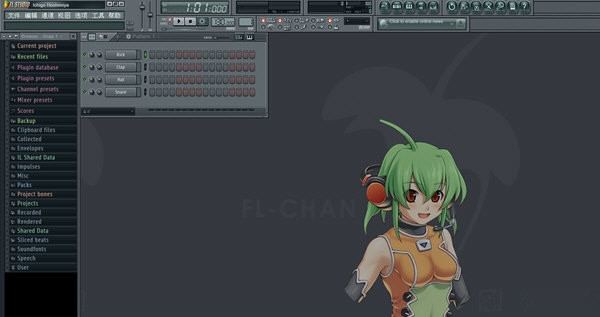 
        FL Studio 12.9 Beat4汉化版v12.9.4破解版|中文破解版  WIN破解软件  第1张