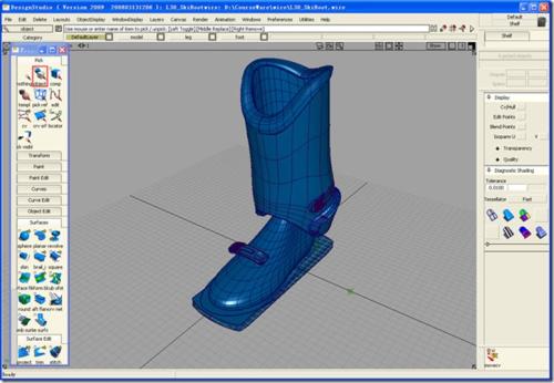         HSMWorks 破解版|Autodesk HSMWorks 2019破解版下载（附破解教程）  WIN破解软件  第1张