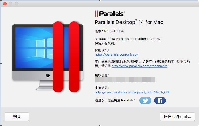         Parallels Desktop 14|MAC虚拟机软件|Parallels Desktop 破解版（免激活码）