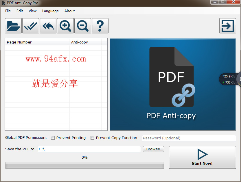         PDF Anti Copy绿色版|PDF Anti Copy（pdf文档防复制工具）v2官方版  WIN破解软件  第1张