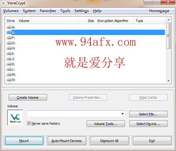         VeraCrypt绿色版|VeraCrypt（开源磁盘加密软件）v1.23免费版  MAC破解软件  第1张