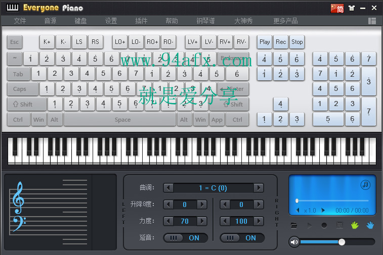         钢琴模拟器EveryonePiano|EveryonePiano中文版 v2.1免费版  WIN破解软件  第1张
