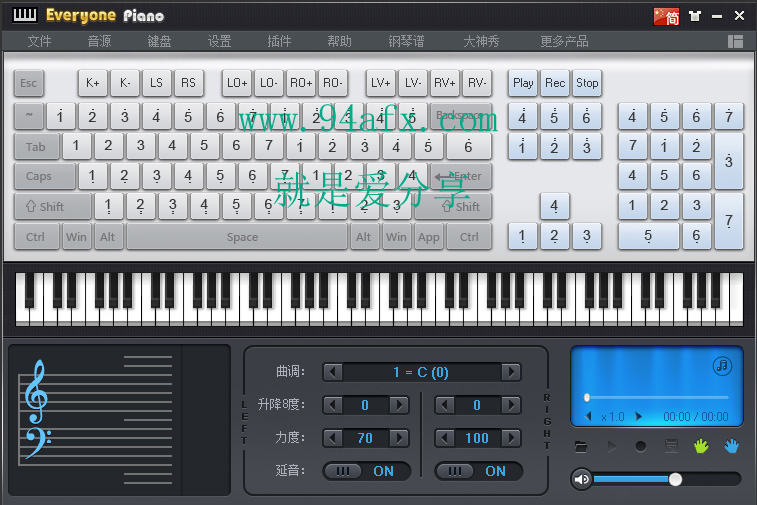         钢琴模拟器EveryonePiano|EveryonePiano中文版 v2.1免费版