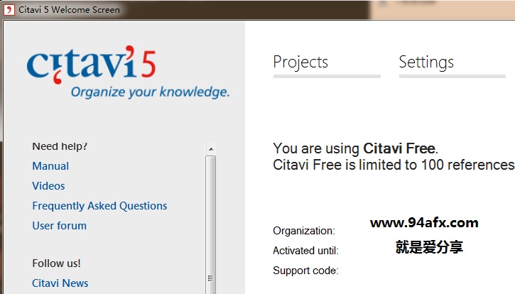         Citavi破解版|Citavi（文献管理软件）v5.3免费版 附注册机  WIN破解软件  第1张