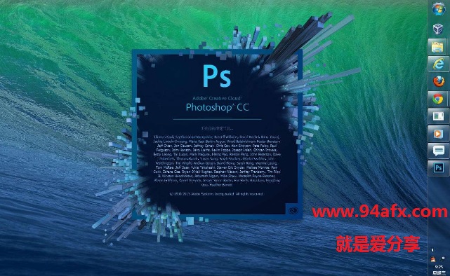         Photoshop CC 2019|图像处理工具|Photoshop CC 2019破解版（附激活工具）  WIN破解软件  第1张