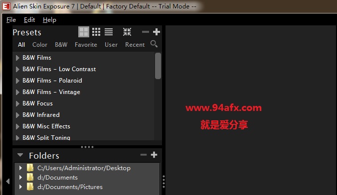         Alien Skin Exposure|Alien Skin（ps胶片滤镜）v7 汉化版 附破解工具  WIN破解软件  第1张