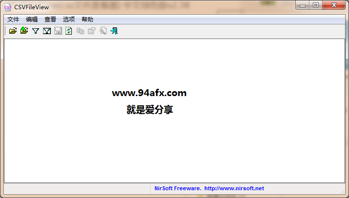         CSVFileView绿色版|CSVFileView（csv文件查看器）v2.3免费版  WIN破解软件  第1张