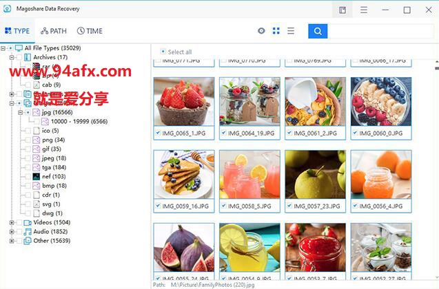 Magoshare Data Recovery破解版|Magoshare Data Recovery3（数据恢复）附汉化 标签2 标签1 WIN破解软件  第2张