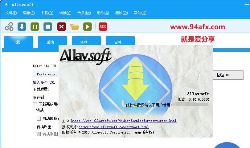 Allavsoft破解版|Allavsoft（视频下载工具）v3.16 免费版 附激活码激活信息 标签2 标签1 WIN破解软件  第1张