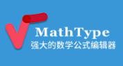 MathType v7.4.2 Build 480破解版下载 标签2 标签1 WIN破解软件  第1张