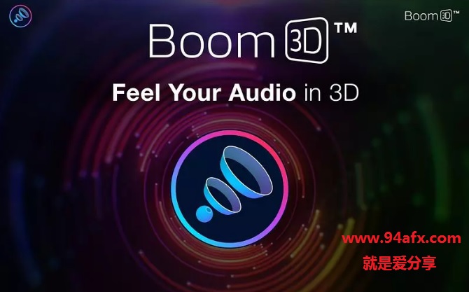 Boom 3d mac 破解版|Boom 3d for mac（音效增强软件）v1.1破解版 免激活码 标签2 标签1 WIN破解软件  第1张