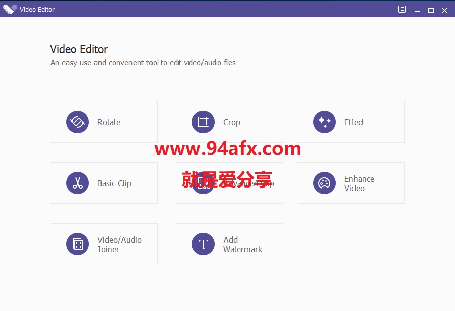 视频编辑软件 Apeaksoft Studio Video Editor v1.0.6 破解版（附注册机） 标签2 标签1 WIN破解软件  第1张
