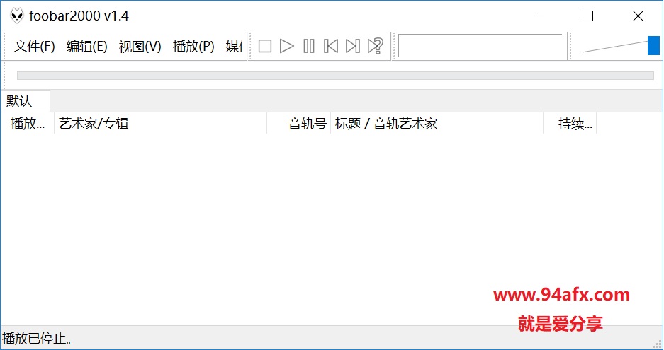Foobar2000汉化增强版|foobar2000（音频播放器）v1.4中文版 免激活码 标签2 标签1 WIN破解软件  第1张