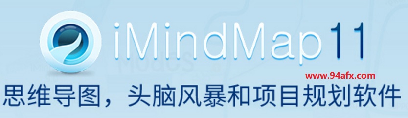 十余款思维导图(心智图、脑图)软件工具推荐!总有一款适合你 标签2 标签1 WIN破解软件 第9张 十余款思维导图(心智图、脑图)软件工具推荐!总有一款适合你 标签2 标签1 WIN破解软件 第9张