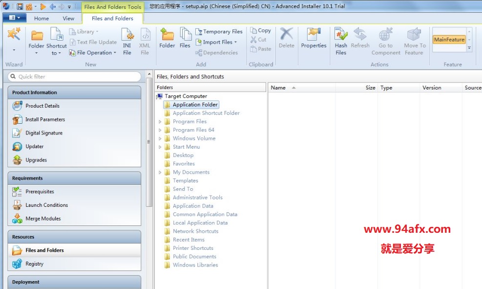 Advanced Installer破解版|Advanced Installer15（安装包制作工具）附激活工具 标签2 标签1 WIN破解软件  第1张