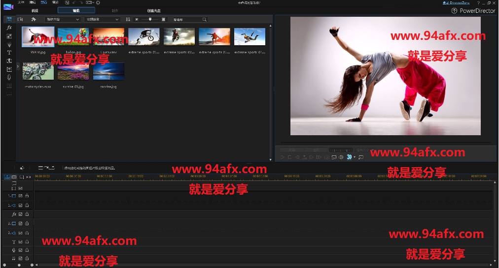 专业的视频编辑软件威力导演PowerDirector v17破解版|中文破解版（附破解补丁） 标签2 标签1 WIN破解软件  第1张