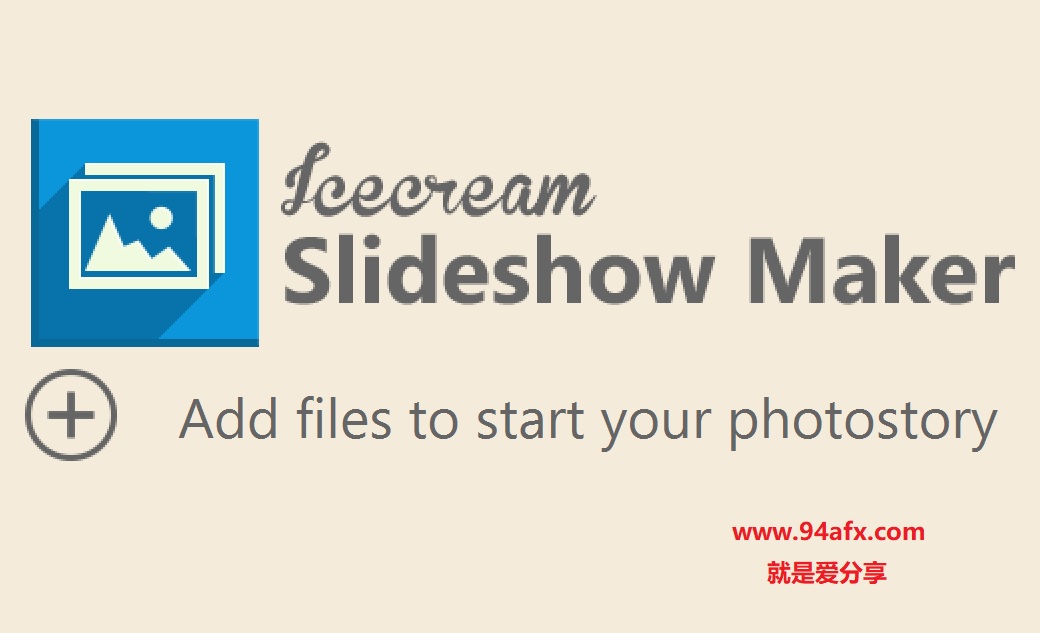 幻灯片制作软件Icecream Slideshow Maker v3.4.7中文多语言破解版（附注册机） 标签2 标签1 WIN破解软件  第1张