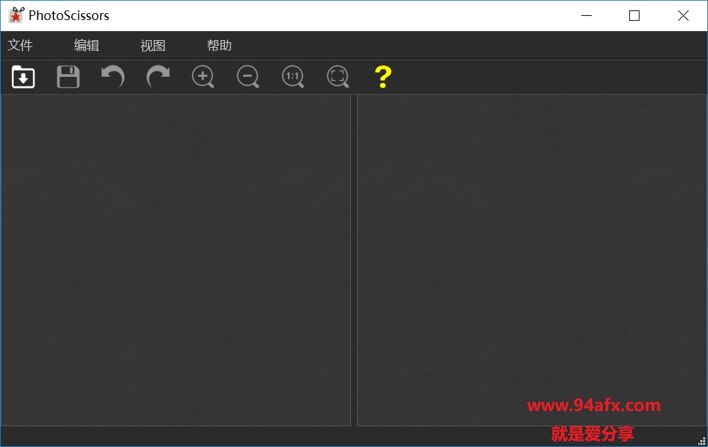 抠图软件TeoreX PhotoScissors 5|PhotoScissors绿色破解版（附激活码） 标签2 标签1 WIN破解软件  第1张