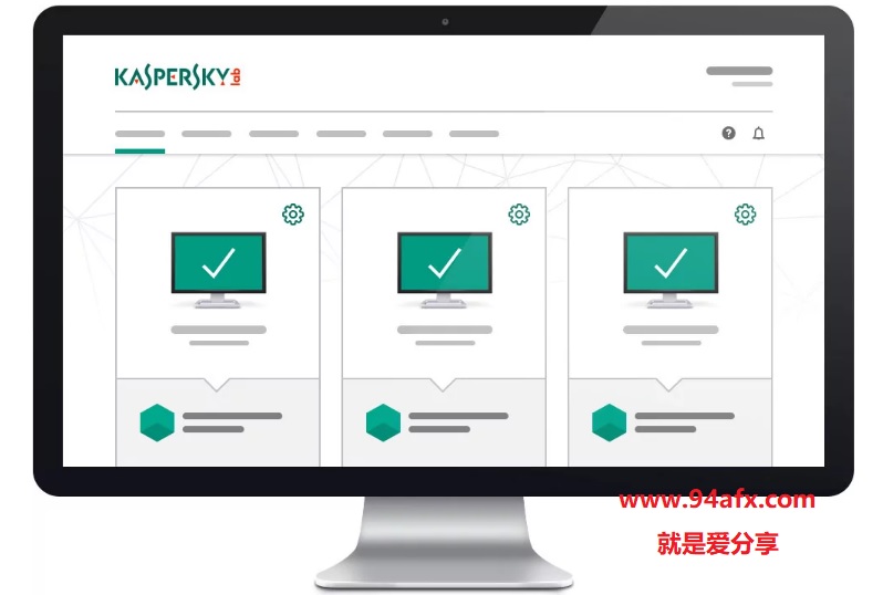 卡巴斯基免费版|卡巴斯基Kaspersky（反病毒软件）v18官方版 附激活码 标签2 标签1 WIN破解软件  第1张