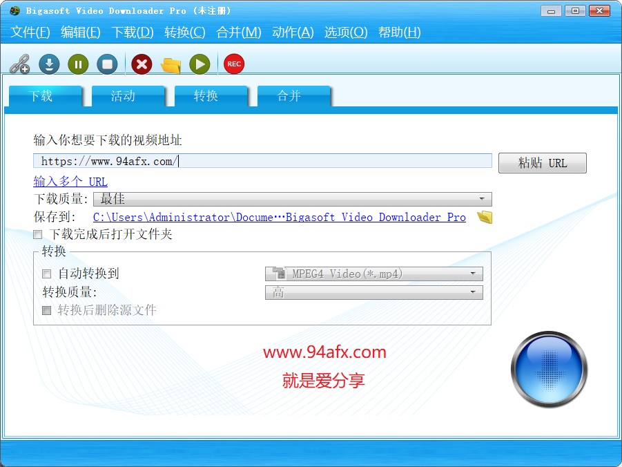 实用的视频下载软件bigasoft video downloader v3.15免费版 附注册码 标签2 标签1 WIN破解软件  第1张
