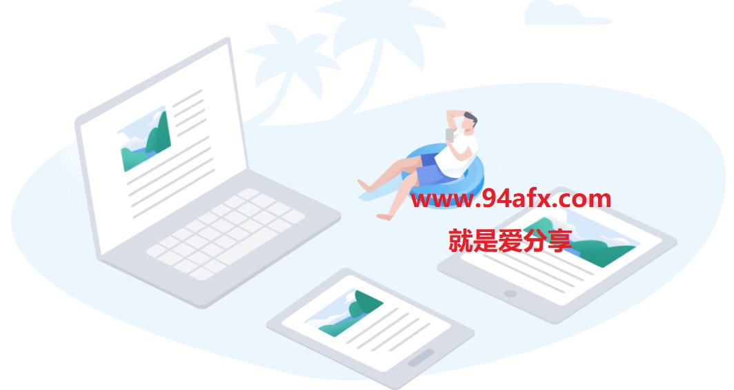 WPS office 2019|办公软件 WPS office 2019破解版（附激活码） 标签2 标签1 WIN破解软件  第1张