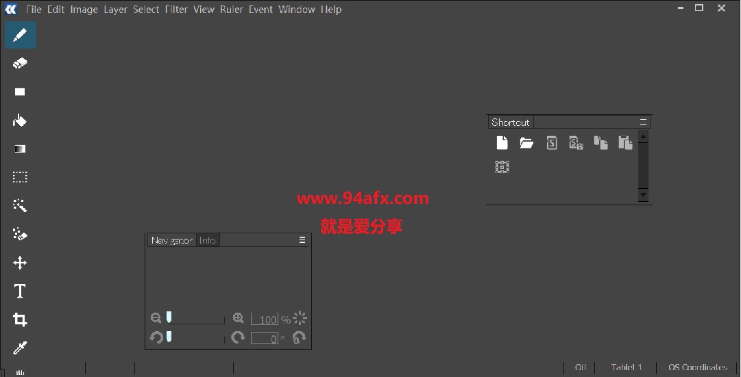 OpenCanvas破解版|OpenCanvas（CG绘图软件）v7.0.1破解版 附注册机 标签2 标签1 WIN破解软件  第2张