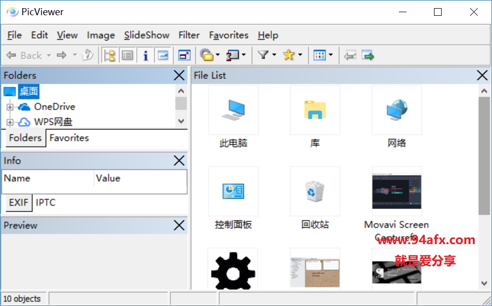 PicViewer免费版|PicViewer（图片浏览器）v3.0.2英文版 网盘免费资源 标签2 标签1 WIN破解软件  第1张