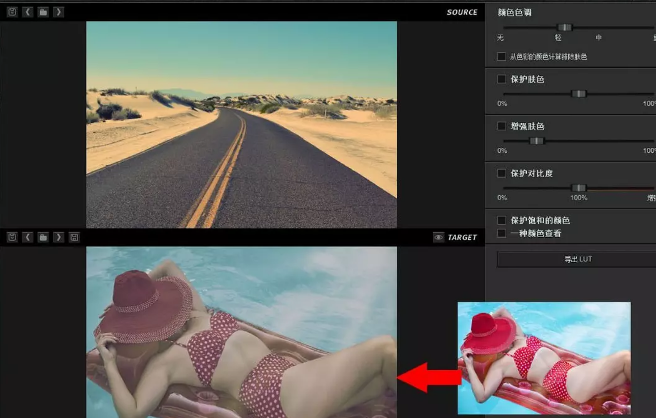 Image2LUT v1.0.14最新专业破解版(调色仿色神器) 标签2 标签1 WIN破解软件 第2张 Image2LUT v1.0.14最新专业破解版(调色仿色神器) 标签2 标签1 WIN破解软件 第2张