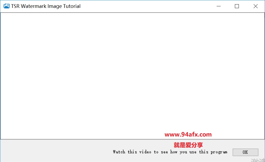 图像加水印工具TSR Watermark Image|TSR Watermark Image破解版（附注册码） 标签2 标签1 WIN破解软件  第1张
