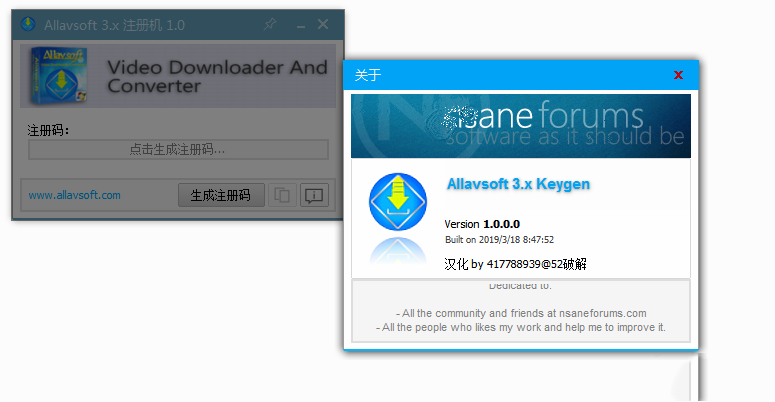 Allavsoft视频下载器汉化版v3.17.2.7015 标签2 标签1 WIN破解软件 第2张 Allavsoft视频下载器汉化版v3.17.2.7015 标签2 标签1 WIN破解软件 第2张
