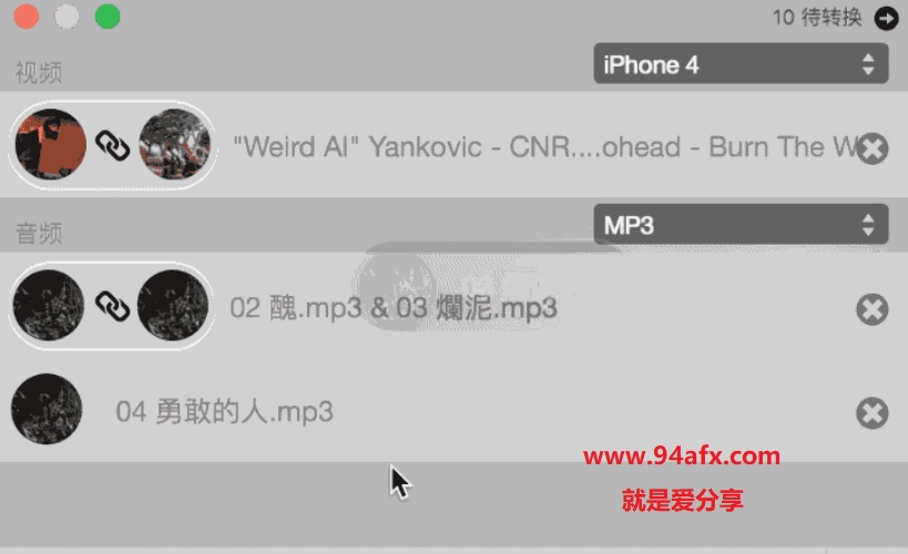小巧便捷的多媒体文件格式转换工具Permute mac v2.5破解版（免激活版） 标签2 标签1 WIN破解软件  第2张