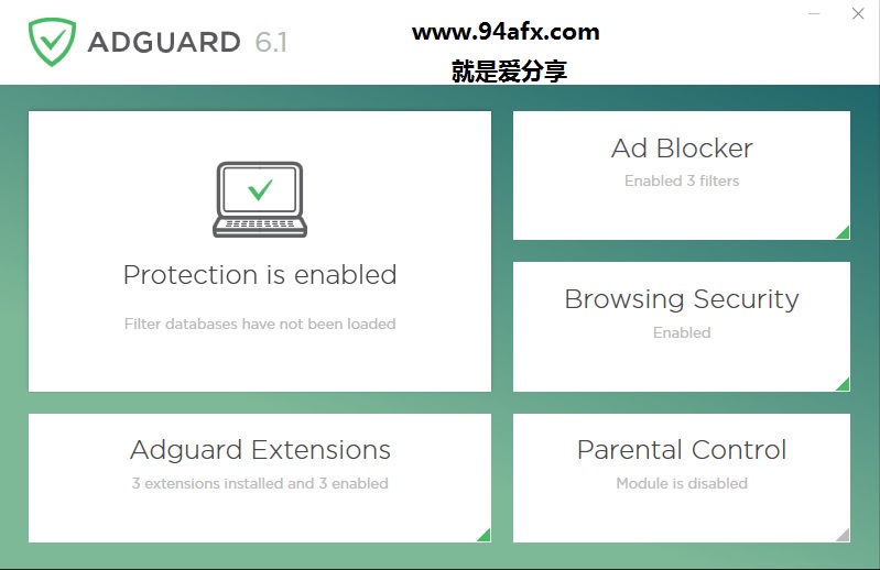 Adguard破解版|广告拦截软件|Adguard高级授权版（附注册机） 标签2 标签1 WIN破解软件  第1张