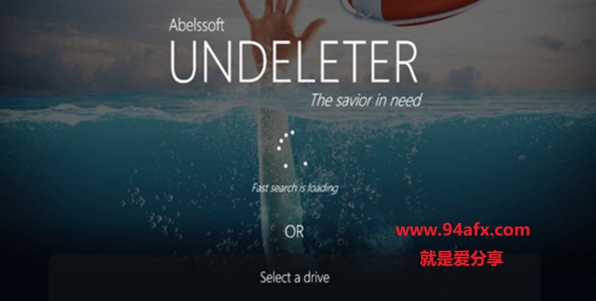 数据恢复软件Abelssoft Undeleter v5.0.1特别破解版（附注册机） 标签2 标签1 WIN破解软件  第1张