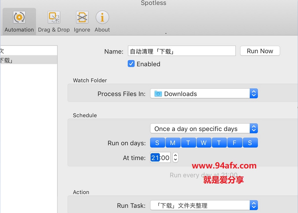 Spotless for mac破解版|spotless mac（文件整理工具）v1.1破解版 免注册码 标签2 标签1 WIN破解软件  第2张