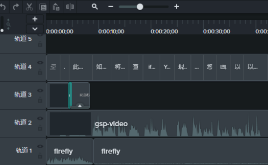 Camtasia studio破解版|Camtasia studio（屏幕录制软件）v2018破解版 附注册码 标签2 标签1 WIN破解软件  第2张