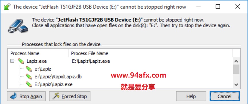 USB Safely Remove|USB Safely Remove（USB安全删除工具）v6.1.5破解版 附注册机 标签2 标签1 WIN破解软件  第2张