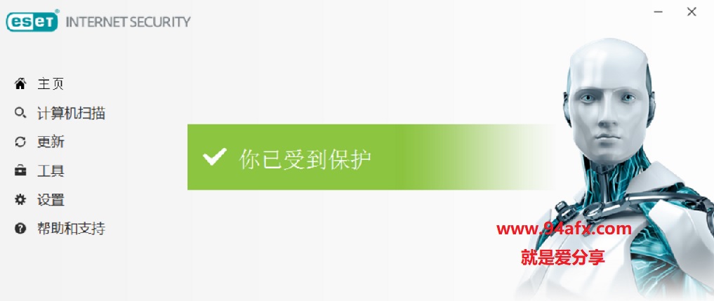 ESET NOD32中文注册版|ESET NOD32（杀毒软件）v12.0.3中文版 附激活许可证 标签2 标签1 WIN破解软件  第1张