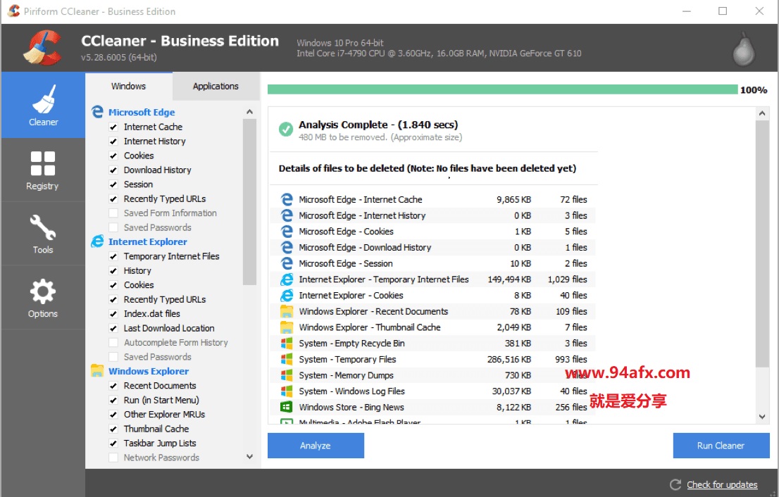 专业的系统优化和隐私保护工具CCleaner5官方版资源（附激活码） 标签2 标签1 WIN破解软件  第2张