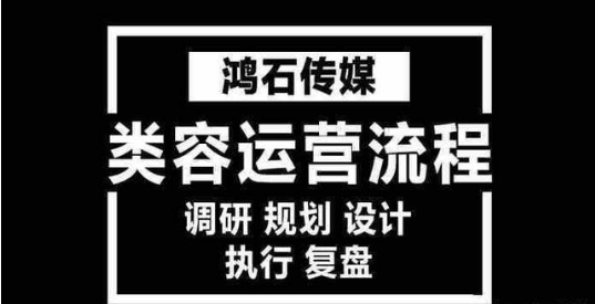 淘宝直播内容运营核心思路 产品运营 第2张 淘宝直播内容运营核心思路 产品运营 第2张 淘宝直播内容运营核心思路 产品运营 第2张