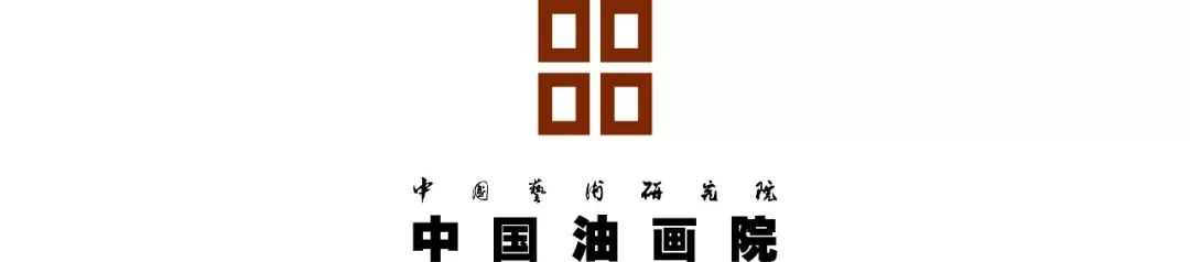展览 | 格物致知——朱春林油画研究展  艺术相关  第10张